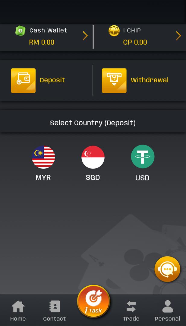 Step 2 - Select Currency