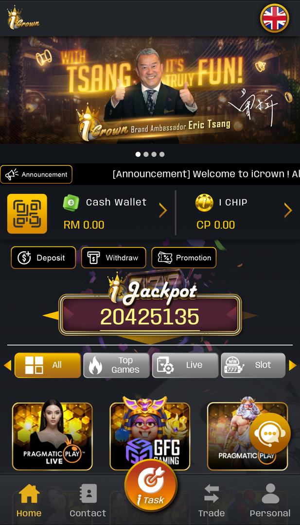 Step 1 - Access Deposit